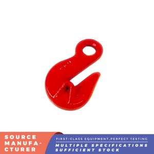 Industrial G80 Shortening Hook with Wings