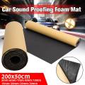 200cmx50cm 5mm-30mm Car Sound Proofing Deadening Car Truck Anti-noise Sound Insulation Cotton Heat Closed Cell Foam