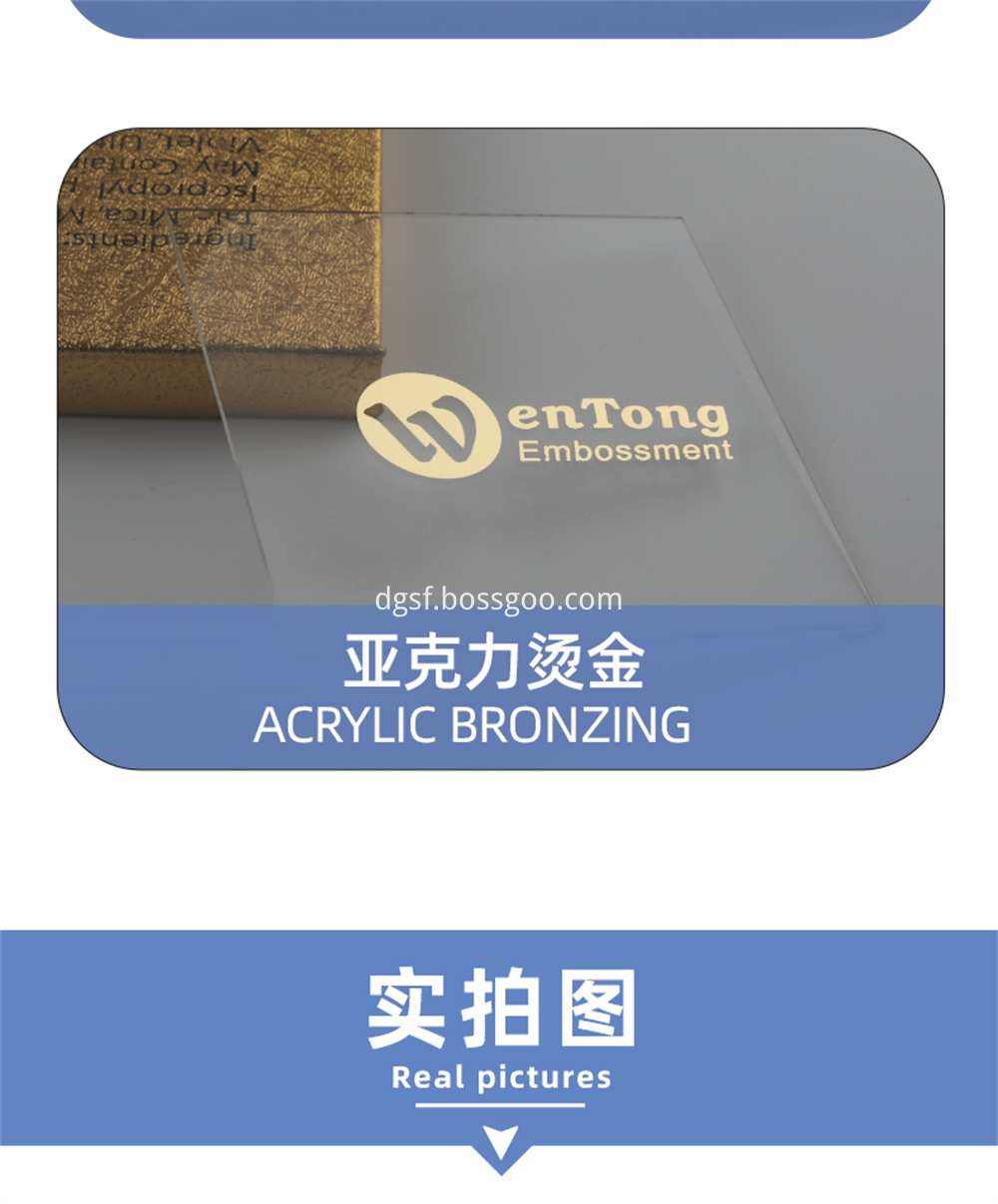 Bronzing Paper 11 Jpg