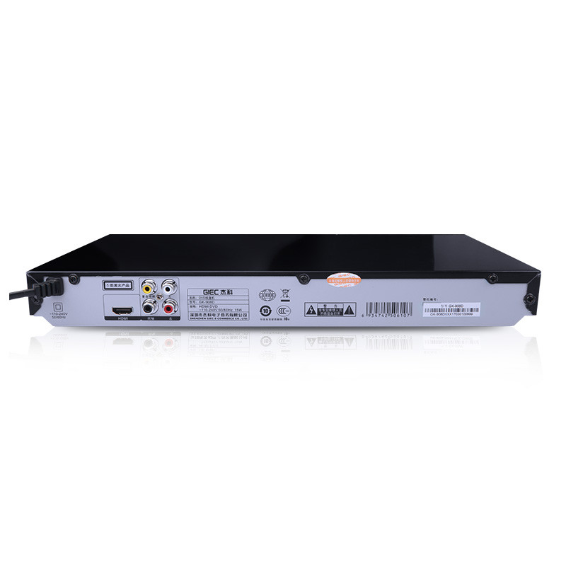 GIEC GK-908D Home DVD player EVD player VCD player HD mini CD player HD 1080P