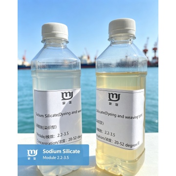 Textile Grade Sodium Silicate for Sizing and Scouring