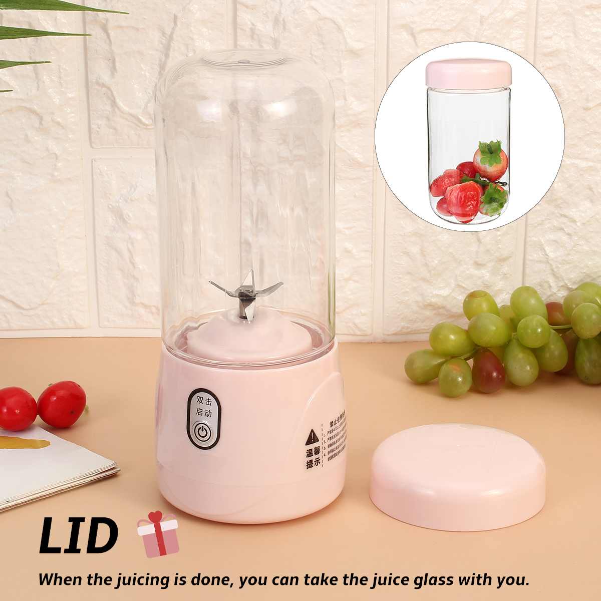 300ml Mini Portable Electric Fruit Juicer Cut Mixer Smoothie Maker Blender Machine USB Rechargable Juice Cup Bottle For Travel