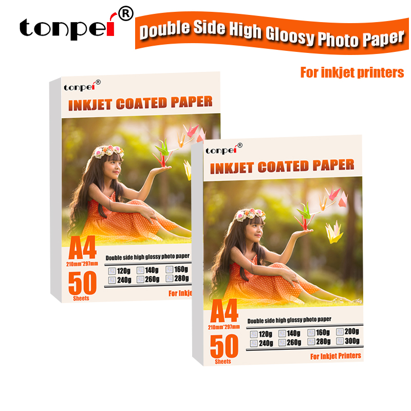 A4 Double Side high glossy photo paper for inkjet printer 120g 140g 160g 200g 240g 260g 280g 300g inkjet coated paper