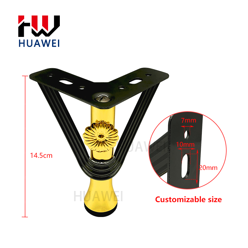 HW-G103 metal sofa leg