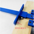 Furniture Punching Tool Drill Guide Sleeve Cabinet Hardware Jig Drawer Pull Wood Drilling Dowelling Hole Jig Position Tools