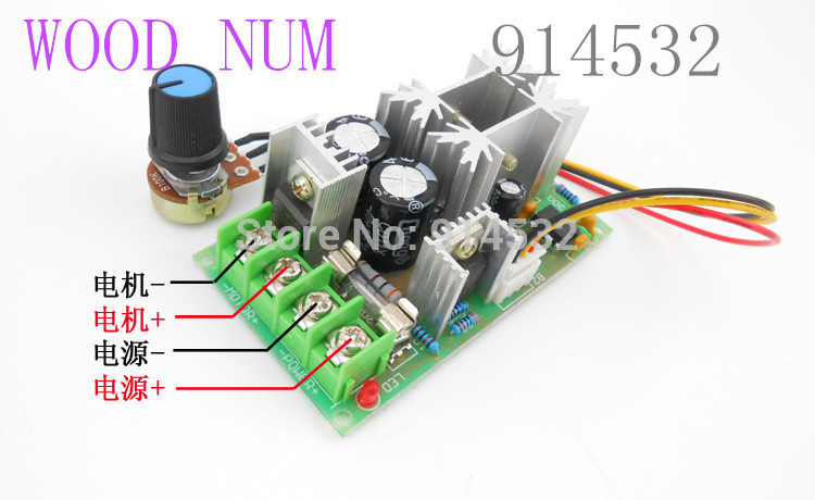 12 v dc motor speed - 48 v power driver module PWM controller 20 a basins