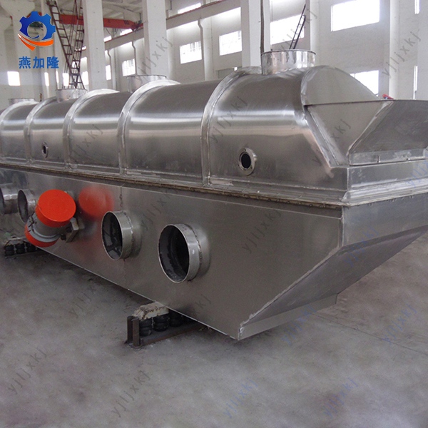 Grain Vibrating Fluid Bed Dryer,Vibration Fluidized Bed Dryer