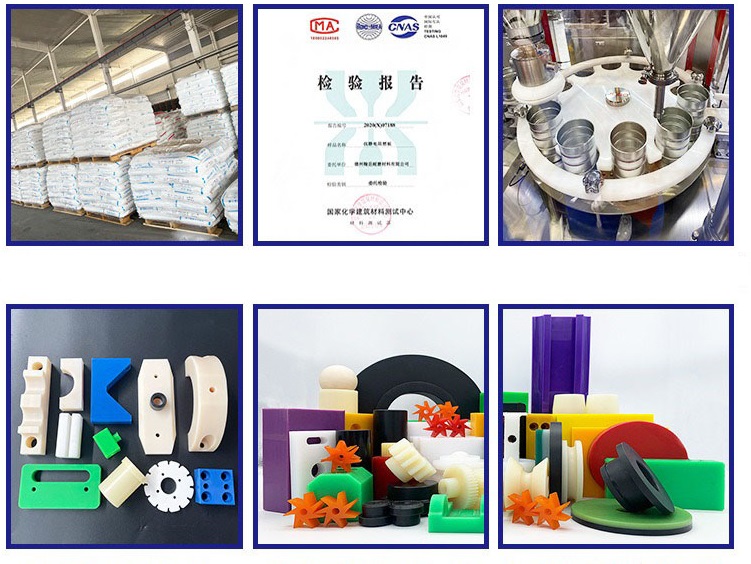 UHMWPE CNC Machining Factory In China
