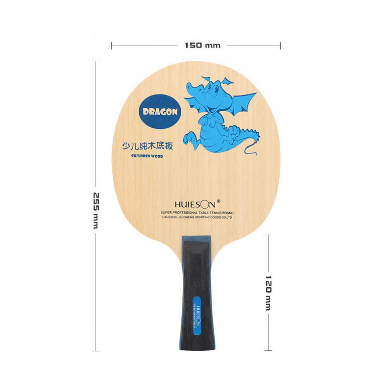 HuIESON 5 Ply Pure Wood Table Tennis Racket Blade Ultralight Ping Pong Paddle for Kids Beginner Training Table Tennis Accessorie