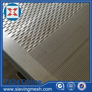 Coated Steel Perforated Metal Sheet