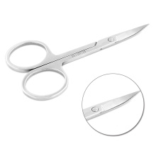 Dighealth Curved Head Eyebrow Scissors Nail Cuticle Nipper Makeup Trimmer Dead Skin Remover Manicure Scissors Brow Nail Tool