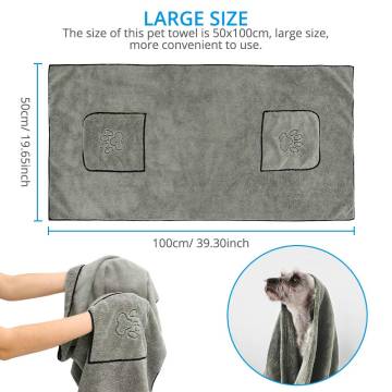 100X50CM Pet Bath Towel Microfiber Towel Strong Absorbing Water Dog Towels Golden Retriever Teddy General Pet Supplies
