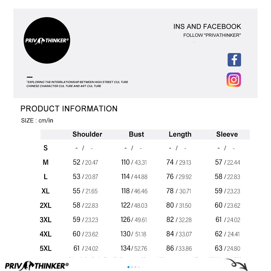 Privathinker Solid Color Oversized Basic Men's Shirts 2020 Harajuku Men Casual Long Sleeve Shirt Tops Streetwear Man Blouse