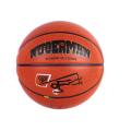 PU TPU PVC rubber bladder basketball