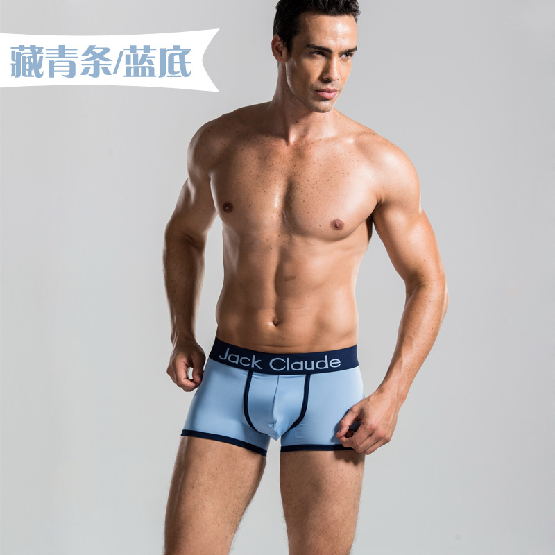 6PCS /lot Jack Claude Male Underwear Men Boxer Men's Underpants For Man Panties Breathable Cuecas Boxer Homme Sexy Boxer Men