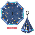 Children's Cartoon Cute Umbrella Reverse Umbrella Hand-free Sunny Rain Dual-purpose Umbrella Student Long Handle Double Umbrella