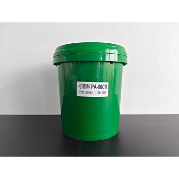 Silicon Carbide Plastic Refractories