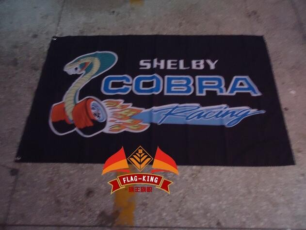 Shelby Cobra Jpg
