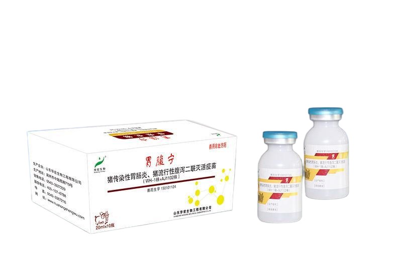HUA-Transmissible Gastroenteritis And Porcine Epidemic Diarrhea Vaccine,Inactivated(Strain WH-1+Strain AJ1102)