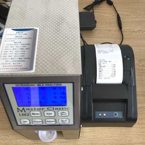 Milk Testing Equipment Portable Milk Fat Testing Machine for Sale, Milk Testing Equipment Portable Milk Fat Testing Machine wholesale From China