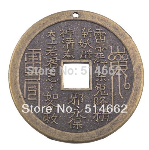 ONE Feng Shui Chinese Family Amulet For Protection Coins/I Ching-Coins