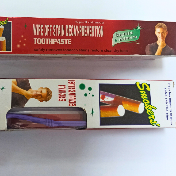 Oral Hygiene Png