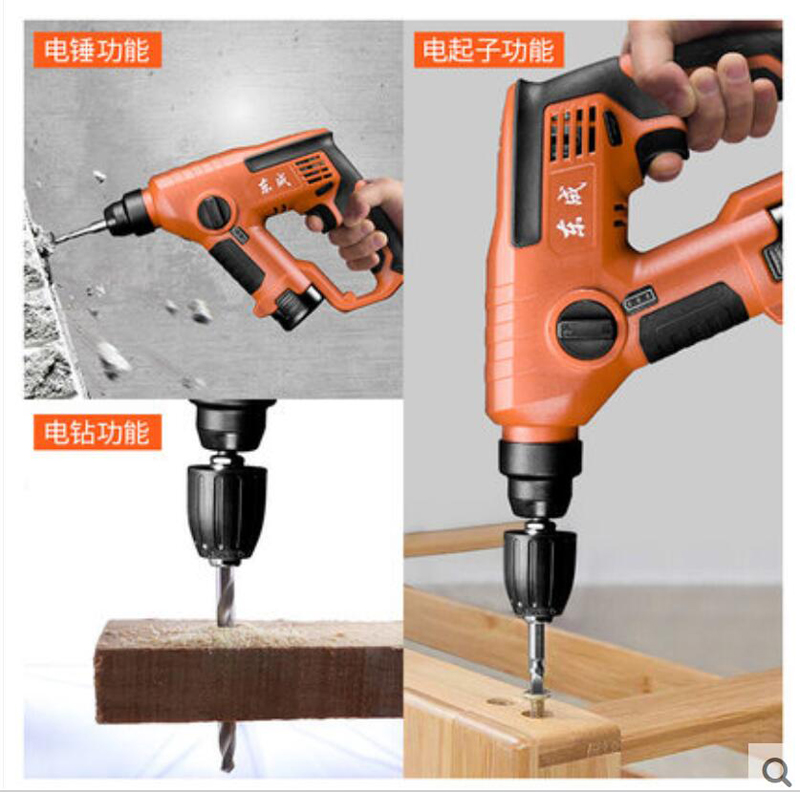 Dongcheng Electric Hammer Impact Drill Power Drill 12V 12mm 3 Functions DC Electric Rotary Hammer with BMC and 5pcs Accessories