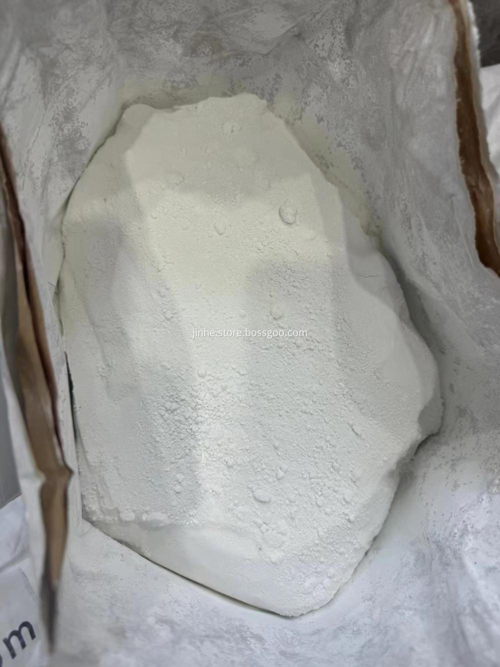 2024 Efsa Titanium Dioxide Safe Food Grade Price