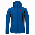 Waterproof Outdoor Soft-shell Jacket Winter Outdoor Fleece Keep Warm Waterproof Windproof Skiing Jacket Men Anti-sweat Jacket