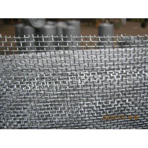 Fine Stainless Steel Mosquito net