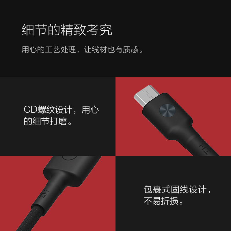 ZMI Micro usb cable 2A Fast charging data for xiaomi redmi note 5 Samsung huawei LG cell mobile phone charger Nylon braided line