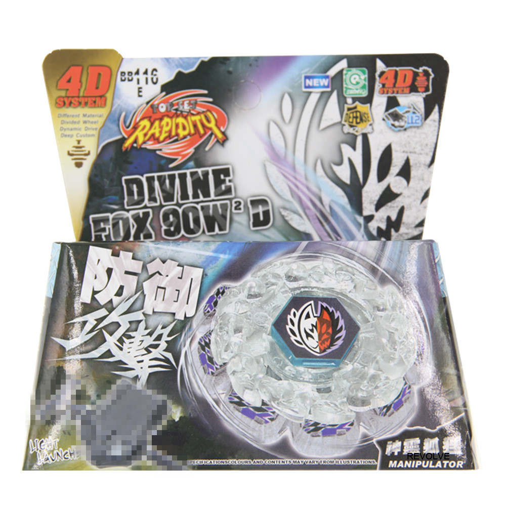 Variares D:D Metal Fury 4D Spinning Top BB-114 WITH LAUNCHER Drop Shopping
