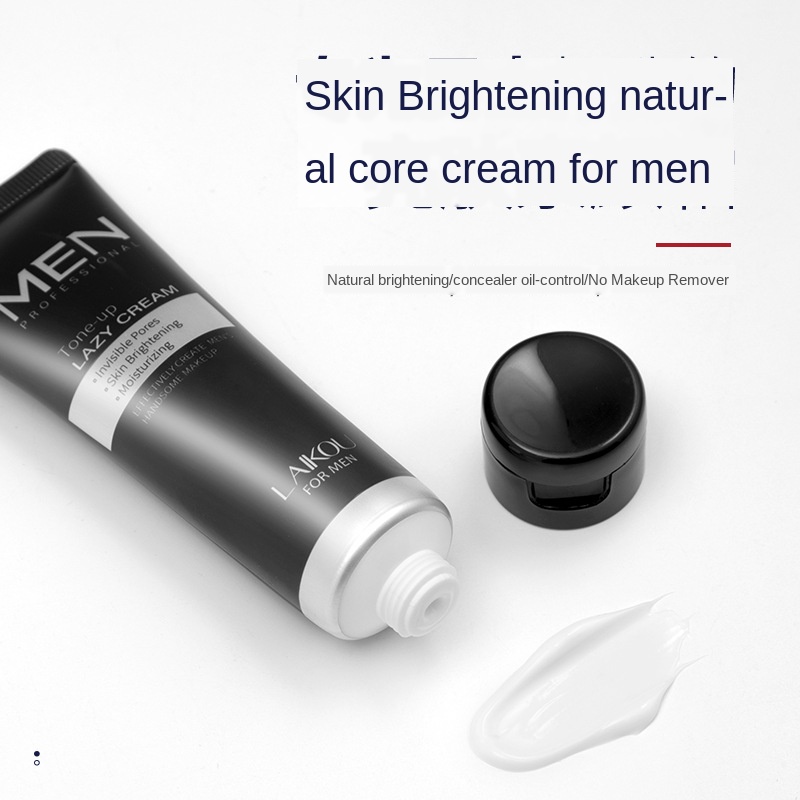 30 Second Men's Lazy Natural Core Cream 50G Oil-Control Moisturizing Natural Nude Makeup Concealer BB Cream Foundation
