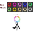 RGB16cm mini tripod