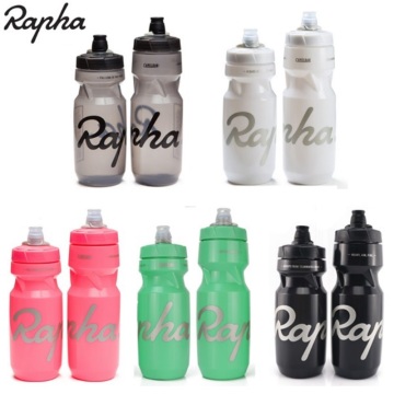 RAPHA ciclismo Sport Water Bottles 710ml Ultralight Bicycle Water Bottle outdoor bicycle bottles france team sky used