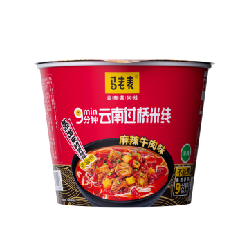 Mala Spicy Beef Flavor Rice Noodle