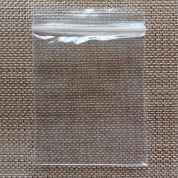 50pcs Jewelry Ziplock Zip Zipped Lock Reclosable Plastic Poly Clear Storage Bags Thickness 0.1mm