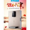 2200W 3 Seconds Intelligent Wall Mounted Hot and Cold Water Dispenser Drink Dispenser Drinking Machine Dispencer Gallon