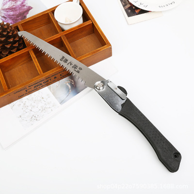 21cm Portable Home Manual Pruning Hacksaws Garden Folding Trimming Saw Pruning Garden Household Anti-skip Hand Steel Sawing Tool