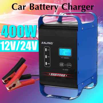 Full Automatic Car Battery Charger 12V/24V 400W Smart Fast Power Charging Suitable For Car Motorcycle EU US Plug dropship