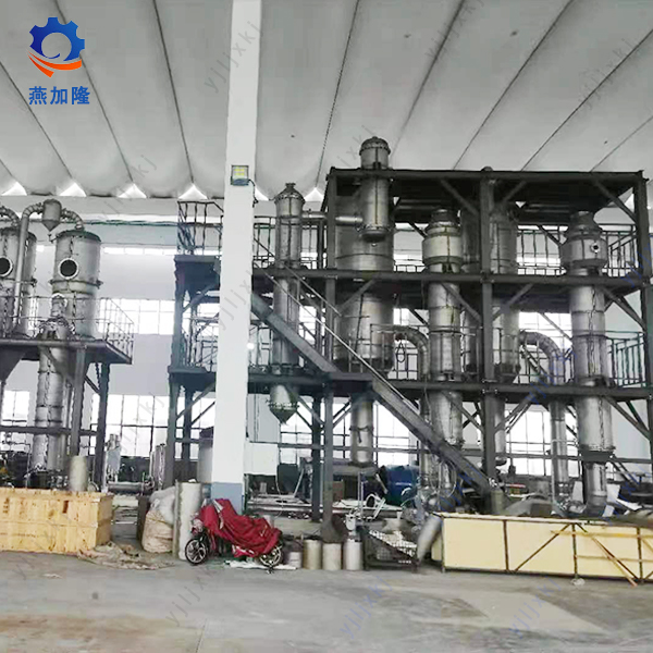 Triple Effect Forced Circulation Evaporator Concentrator for Gelatin Gelatine
