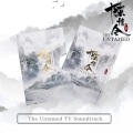 The Untamed TV Soundtrack Chen Qing Ling OST Chinese Style Music 2CD with Picture Album Limited Edition