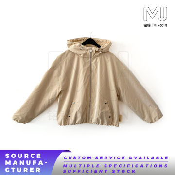 Women Beige Cropped Hooded Windbreaker Jacket