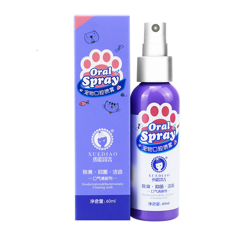 60ml Pet Breath Freshener Treatment Spray Pet Supplies Dog Cat Dental Spray Care Cleaner Pet Teeth Breath Cleaning Freshener A29