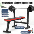 Adjustable-style Weight Bench Folding Bench Press Squat Barbell Lifting Training Bench Bracket Barbell Rack Weightlifting Bed