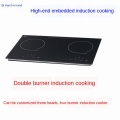 Electromagnetic ceramic stove two pairs of black microcrystalline panel gas stove