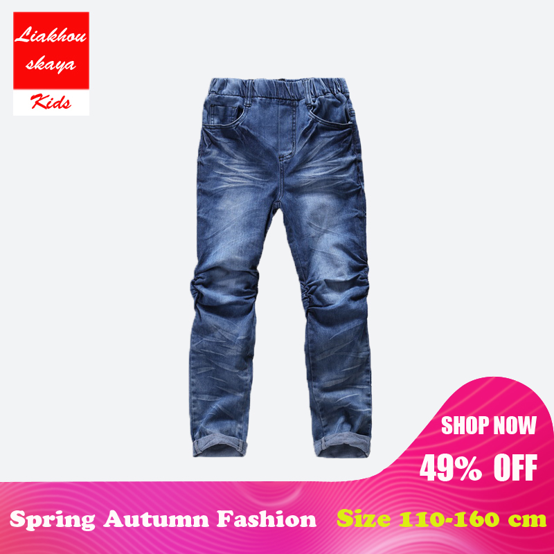 Liakhouskaya Boys pants jeans 2018 Fashion Boys Jeans for Spring Fall Children's Denim Trousers Kids Dark Blue Designed Pants