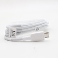 Only Micro USB cable