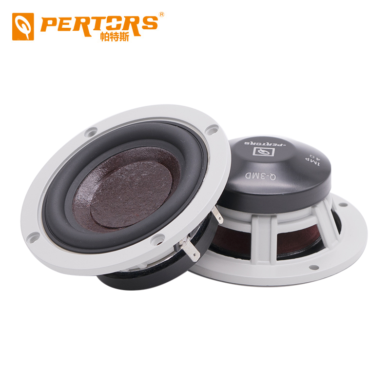 Q-PERTORS Car 3.5 Inch Midrange Speaker Audio Modified Three Division Frequency HIFI High Resolution Pure Vocal Max Power 300W