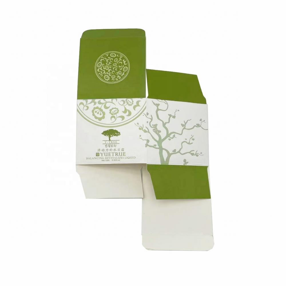 Green Box